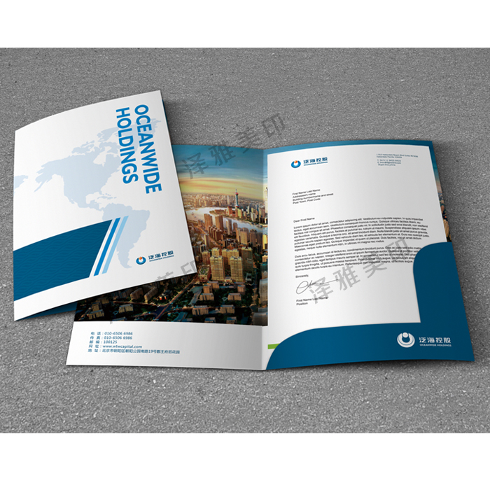 設(shè)計印刷公司 設(shè)計印刷公司