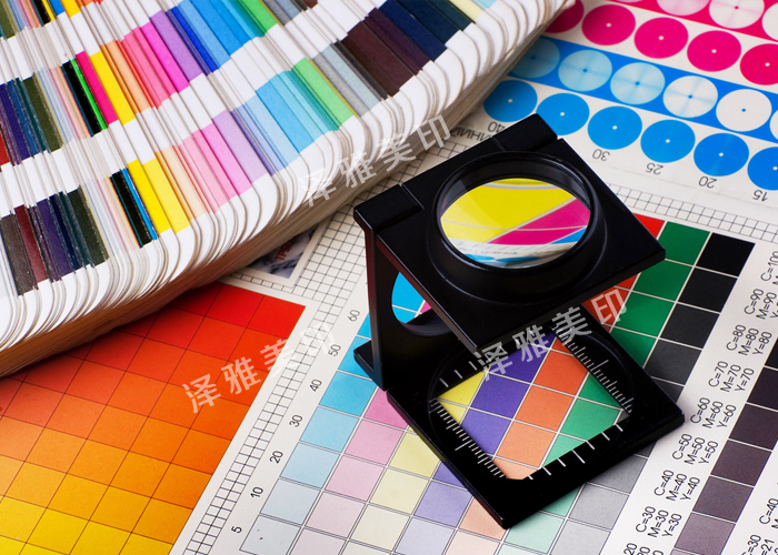 專(zhuān)版印刷 專(zhuān)版印刷