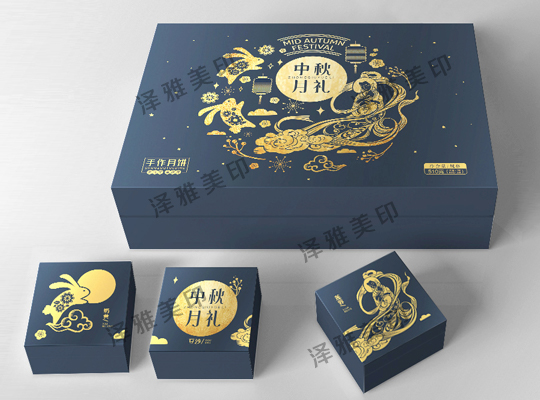 鄂州禮品包裝印刷 鄂州禮品包裝印刷