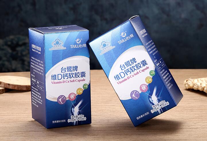 紙盒包裝廠家 紙盒包裝廠家