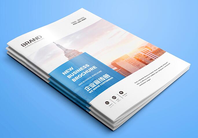 企業畫冊印刷 企業畫冊印刷