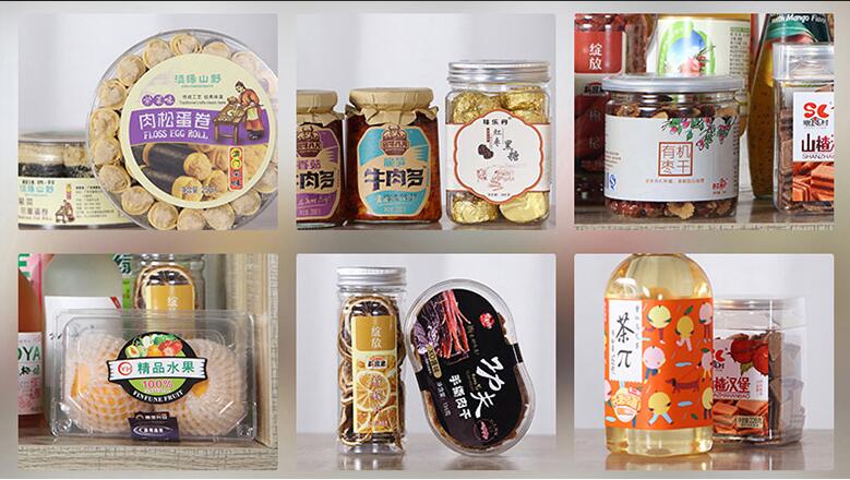 食品不干膠標簽定制 食品不干膠標簽定制