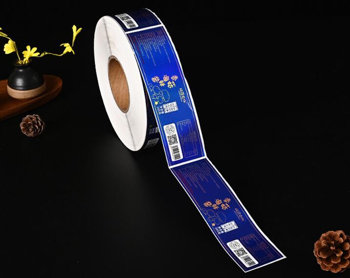 防偽標簽定做 防偽標簽定做