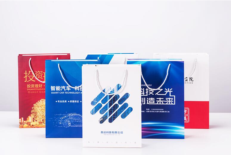 企業(yè)手提袋定做 企業(yè)手提袋定做
